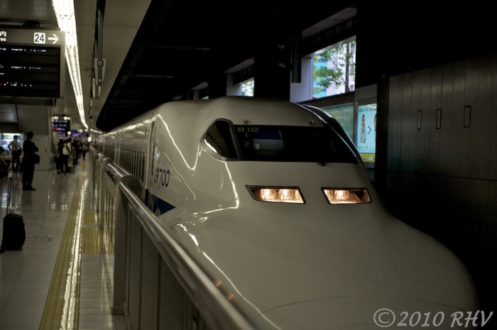 Shinkansen train at Shinagawa Station.